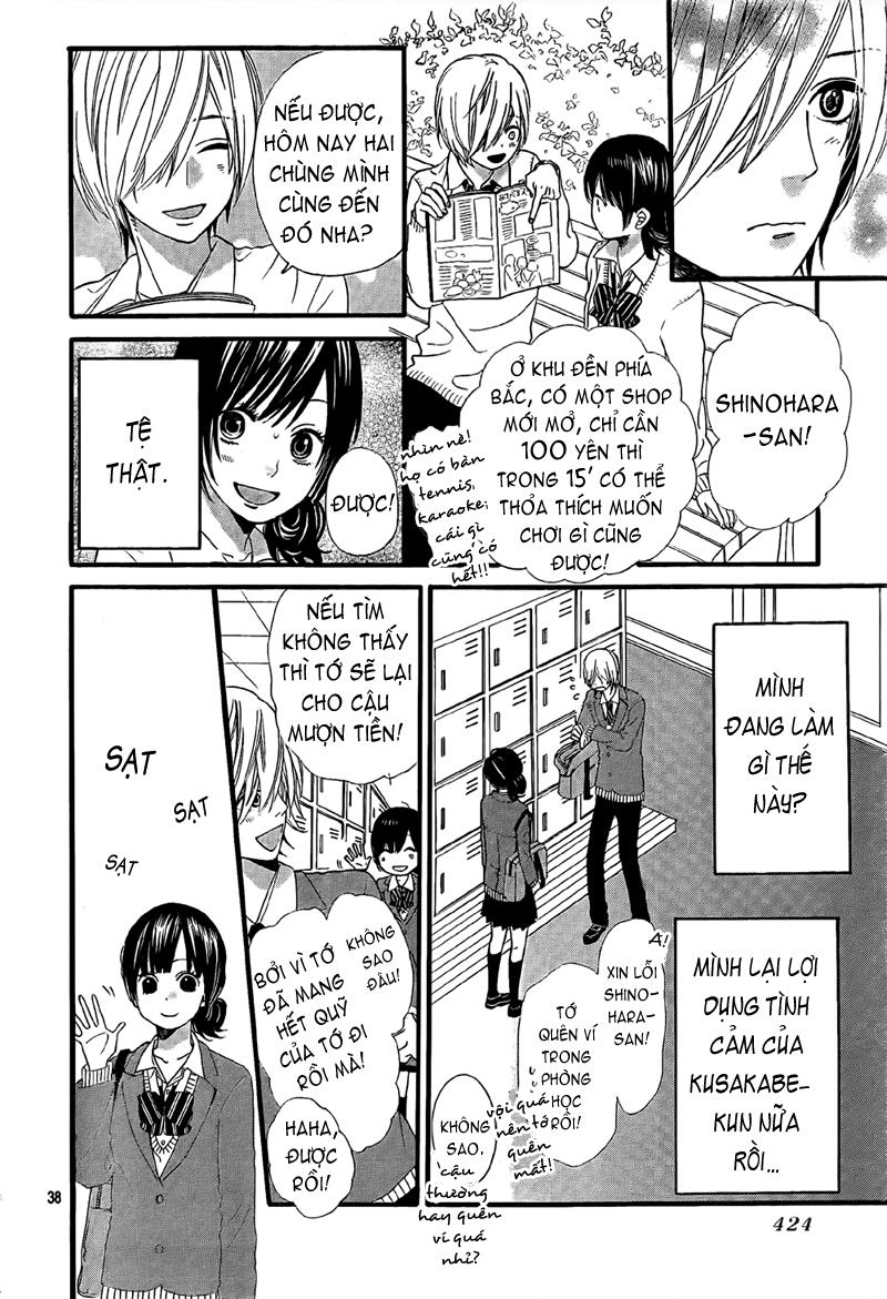 Ookami shoujo to kuro ouji: Chapter 10