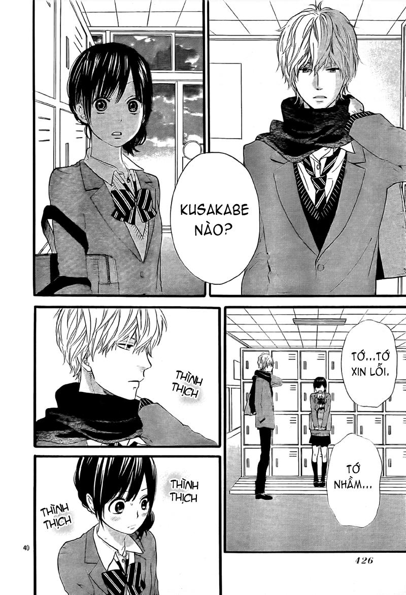 Ookami shoujo to kuro ouji: Chapter 10