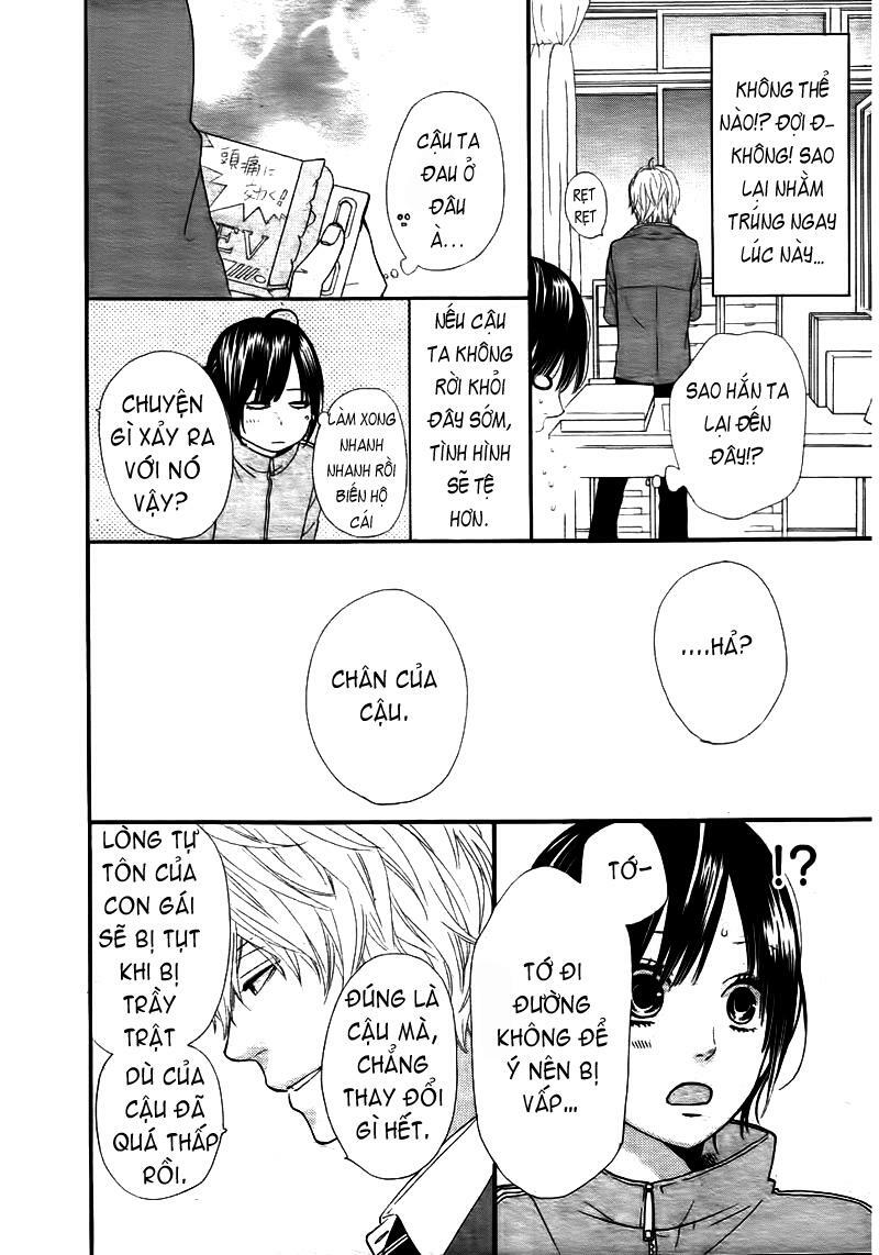 Ookami shoujo to kuro ouji: Chapter 11