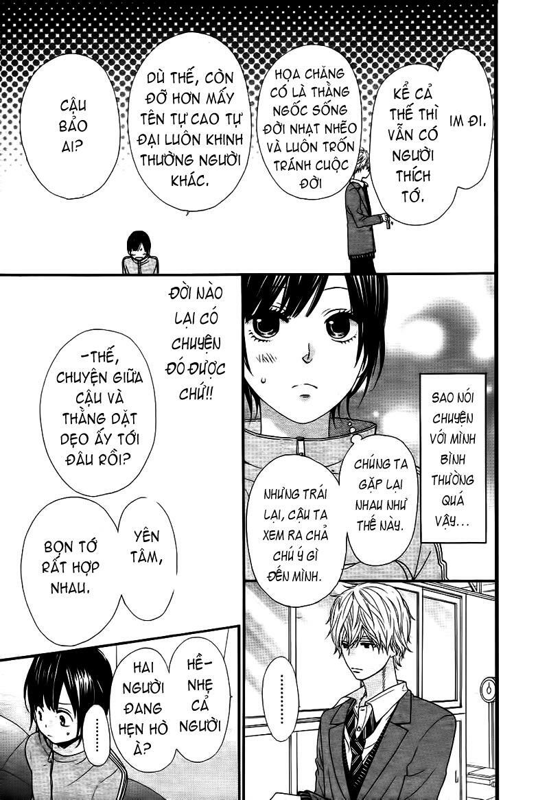 Ookami shoujo to kuro ouji: Chapter 11