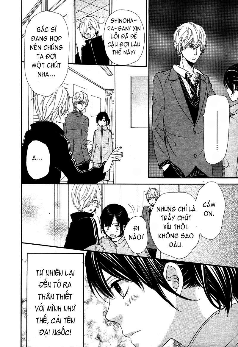 Ookami shoujo to kuro ouji: Chapter 11