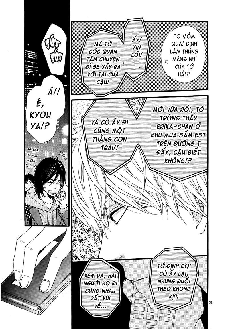 Ookami shoujo to kuro ouji: Chapter 11