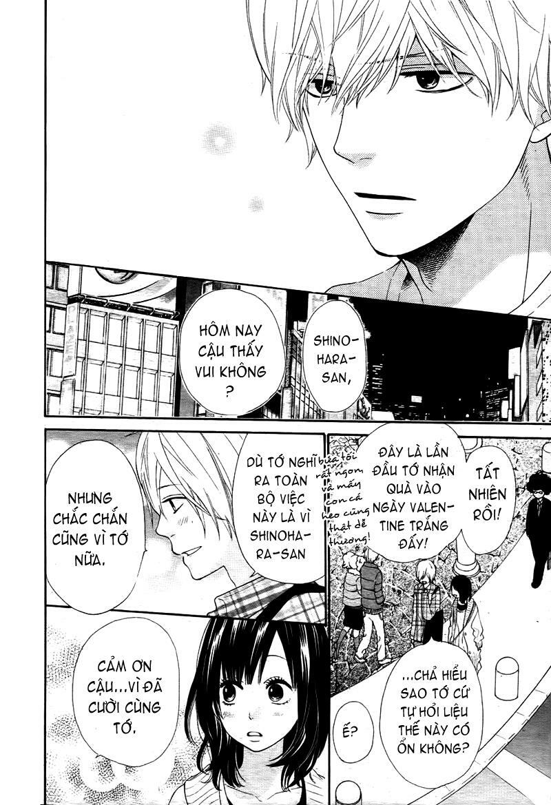 Ookami shoujo to kuro ouji: Chapter 11