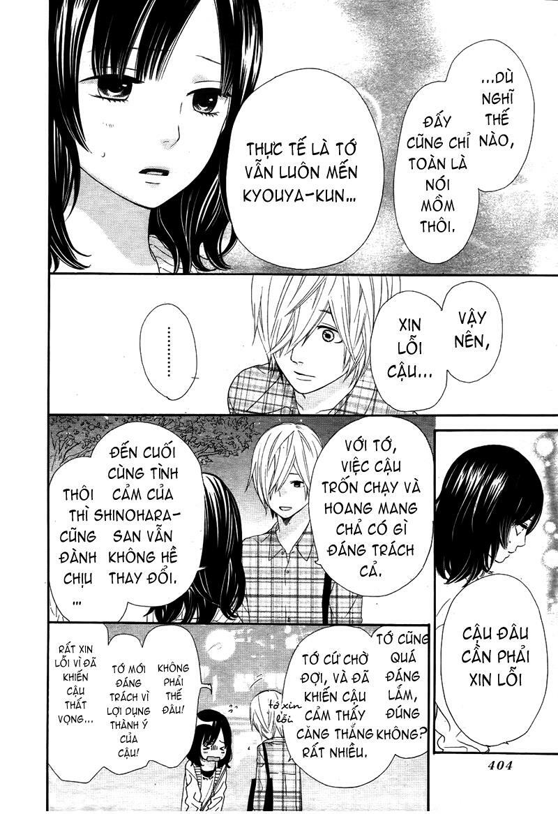 Ookami shoujo to kuro ouji: Chapter 11
