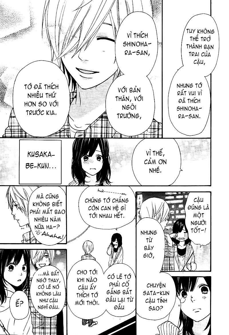 Ookami shoujo to kuro ouji: Chapter 11