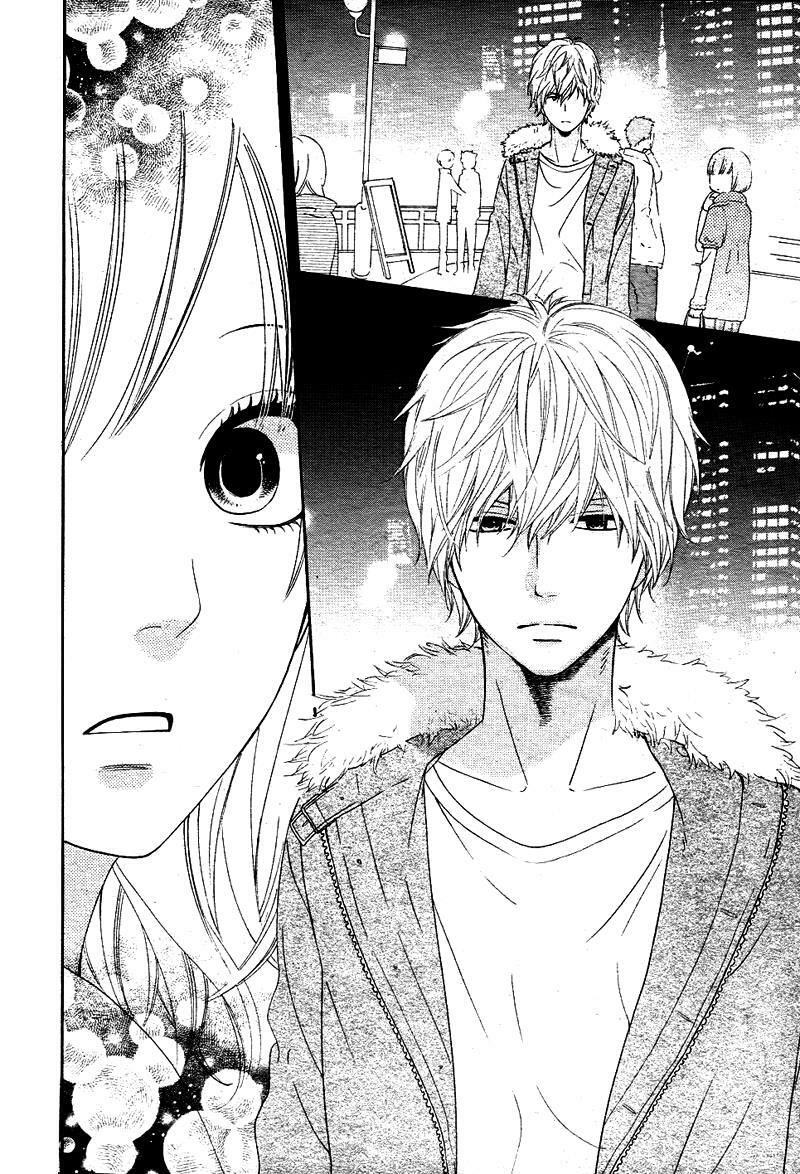 Ookami shoujo to kuro ouji: Chapter 11