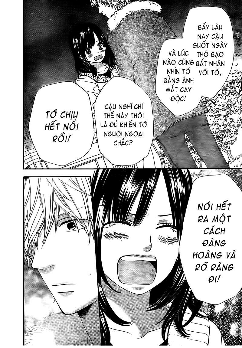 Ookami shoujo to kuro ouji: Chapter 11