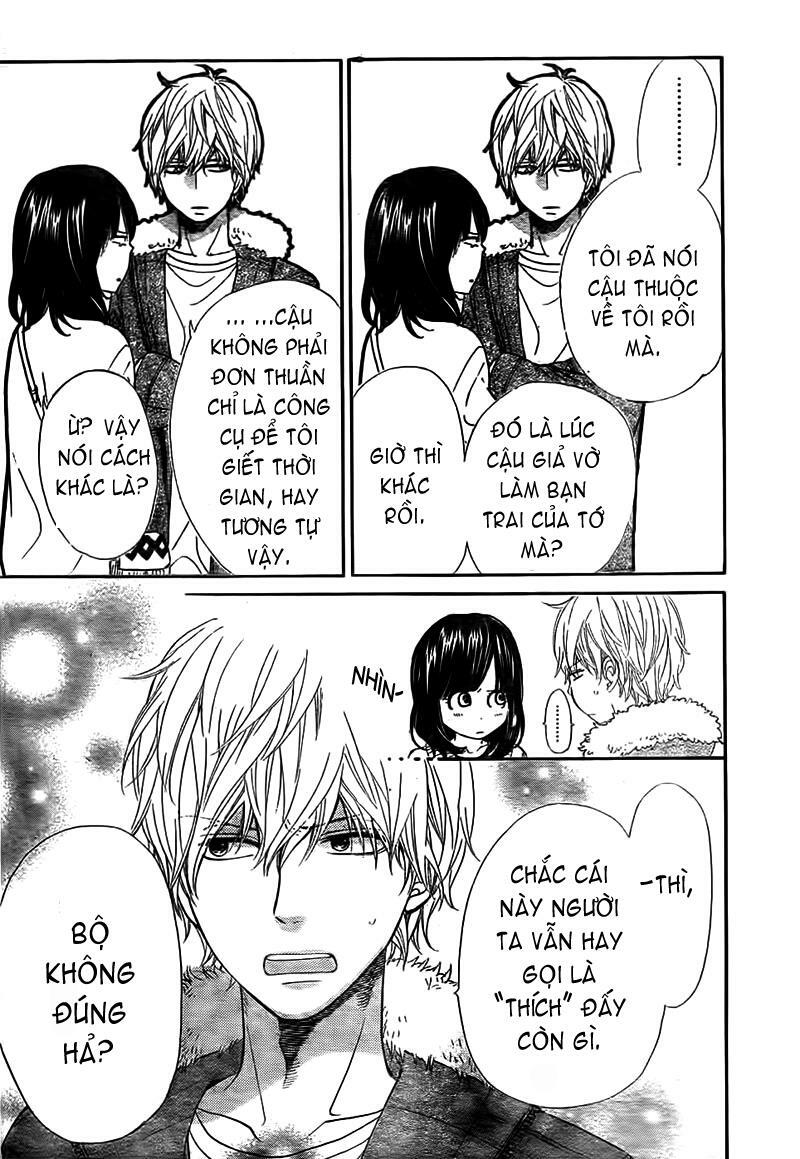 Ookami shoujo to kuro ouji: Chapter 11