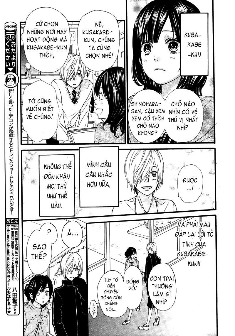 Ookami shoujo to kuro ouji: Chapter 11