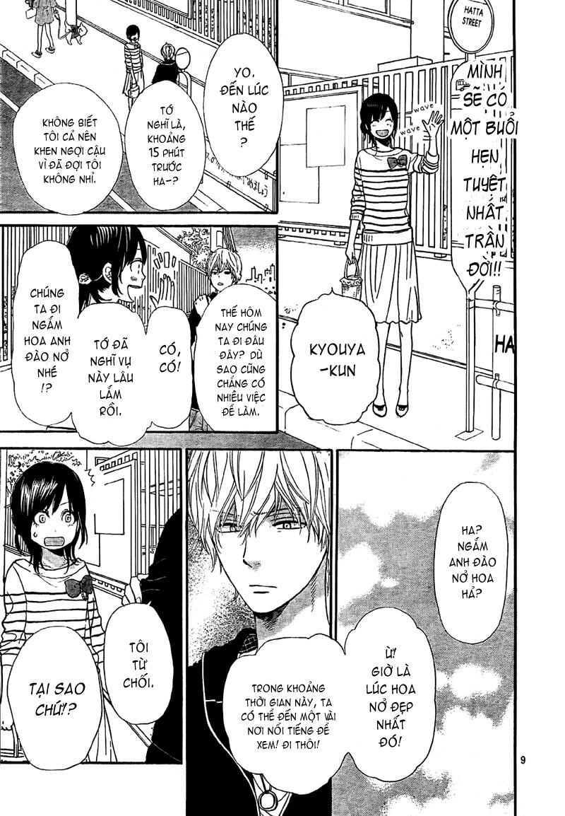 Ookami shoujo to kuro ouji: Chapter 12