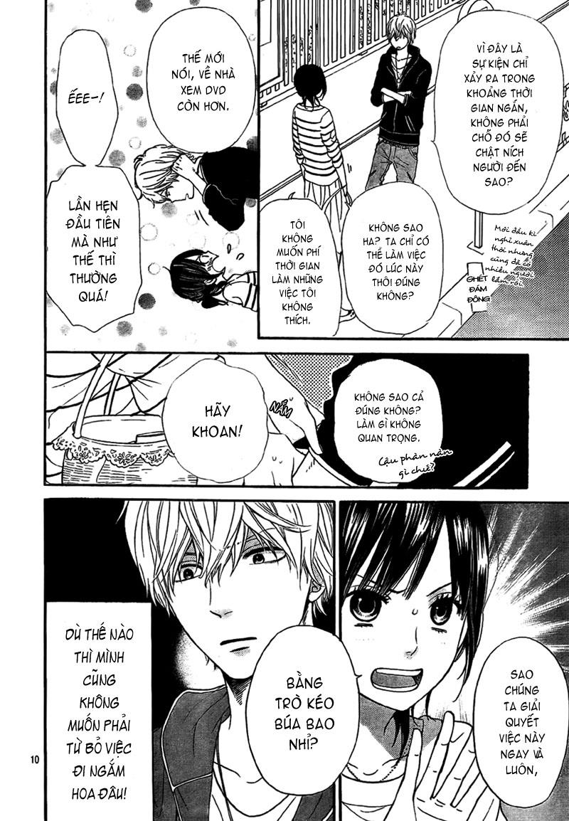 Ookami shoujo to kuro ouji: Chapter 12