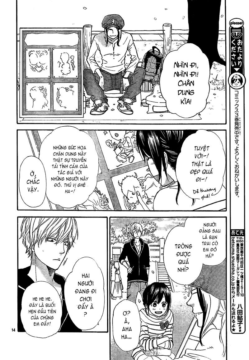 Ookami shoujo to kuro ouji: Chapter 12