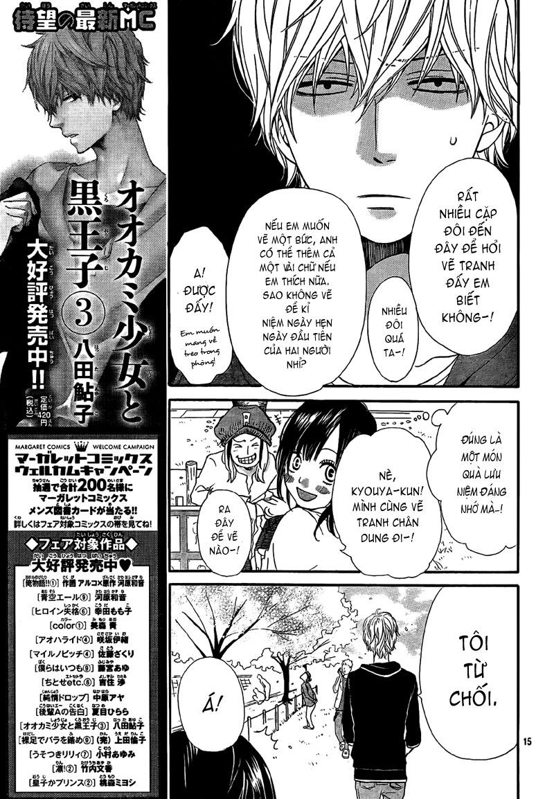Ookami shoujo to kuro ouji: Chapter 12