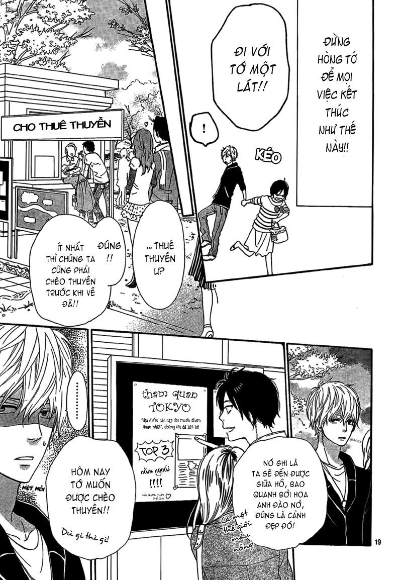 Ookami shoujo to kuro ouji: Chapter 12