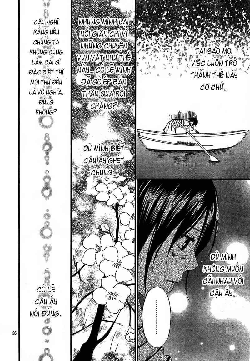 Ookami shoujo to kuro ouji: Chapter 12