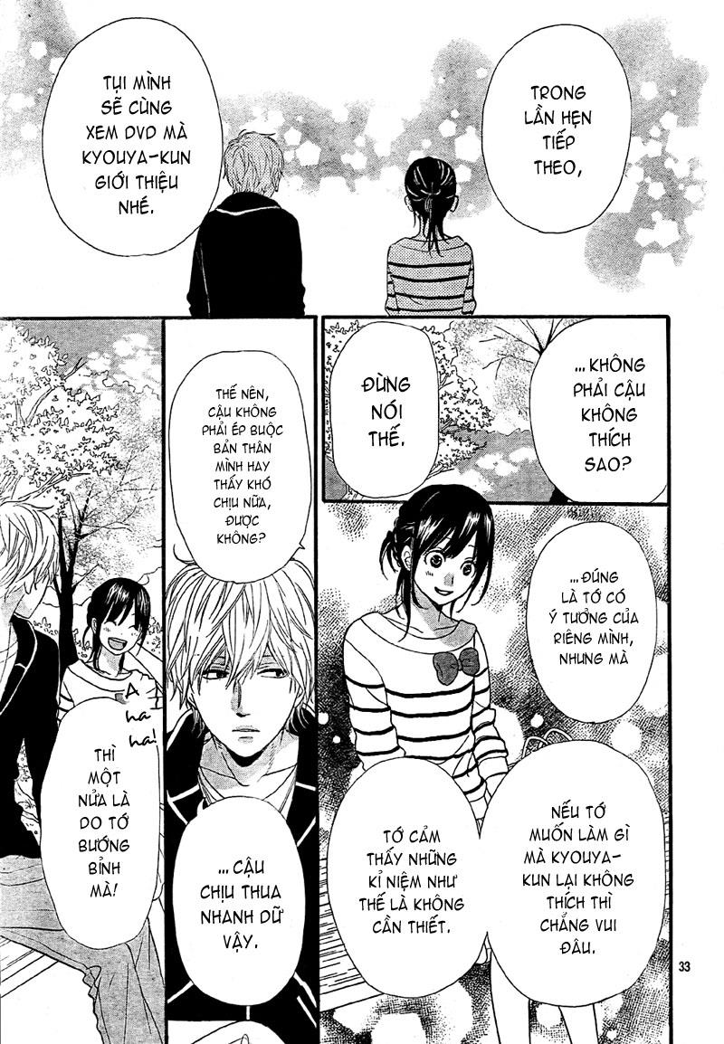 Ookami shoujo to kuro ouji: Chapter 12