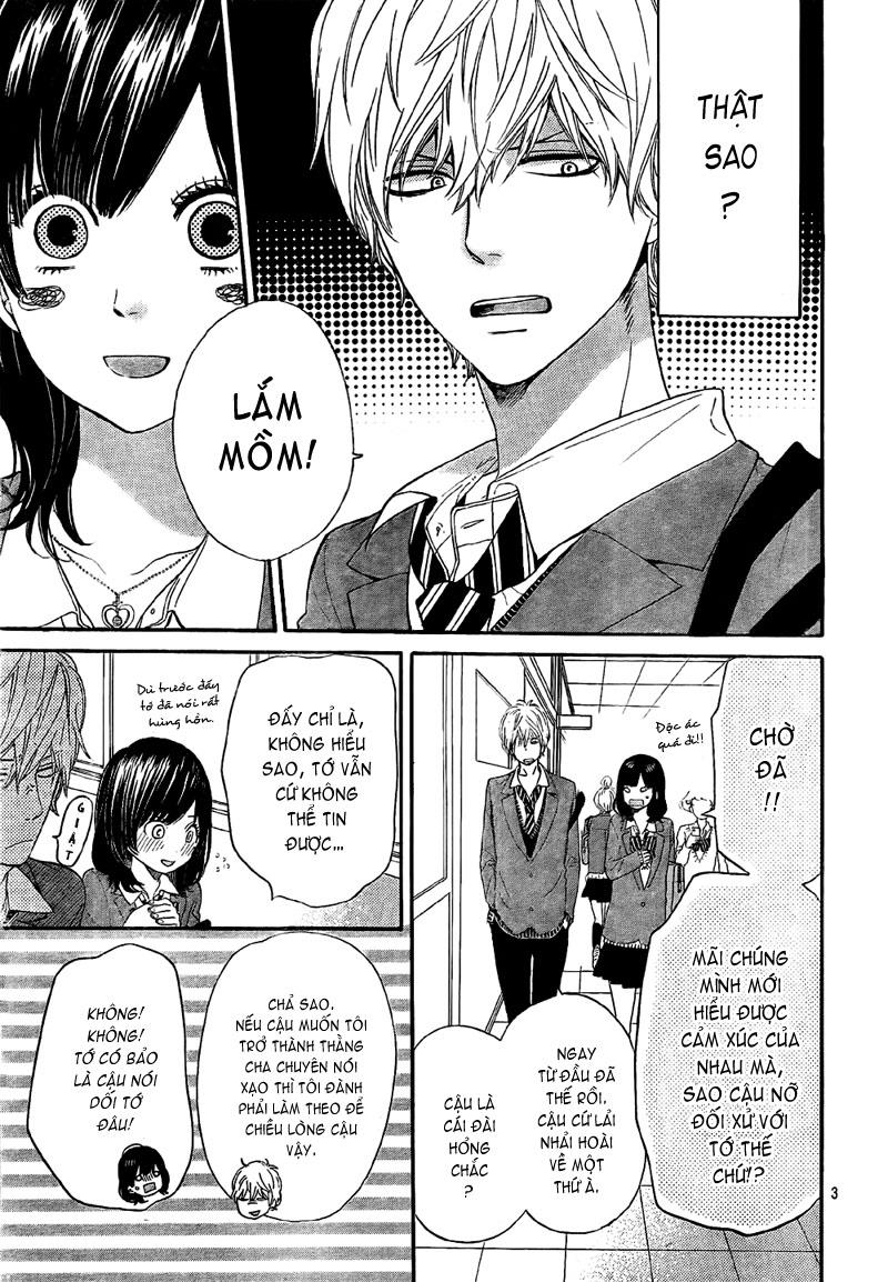 Ookami shoujo to kuro ouji: Chapter 12
