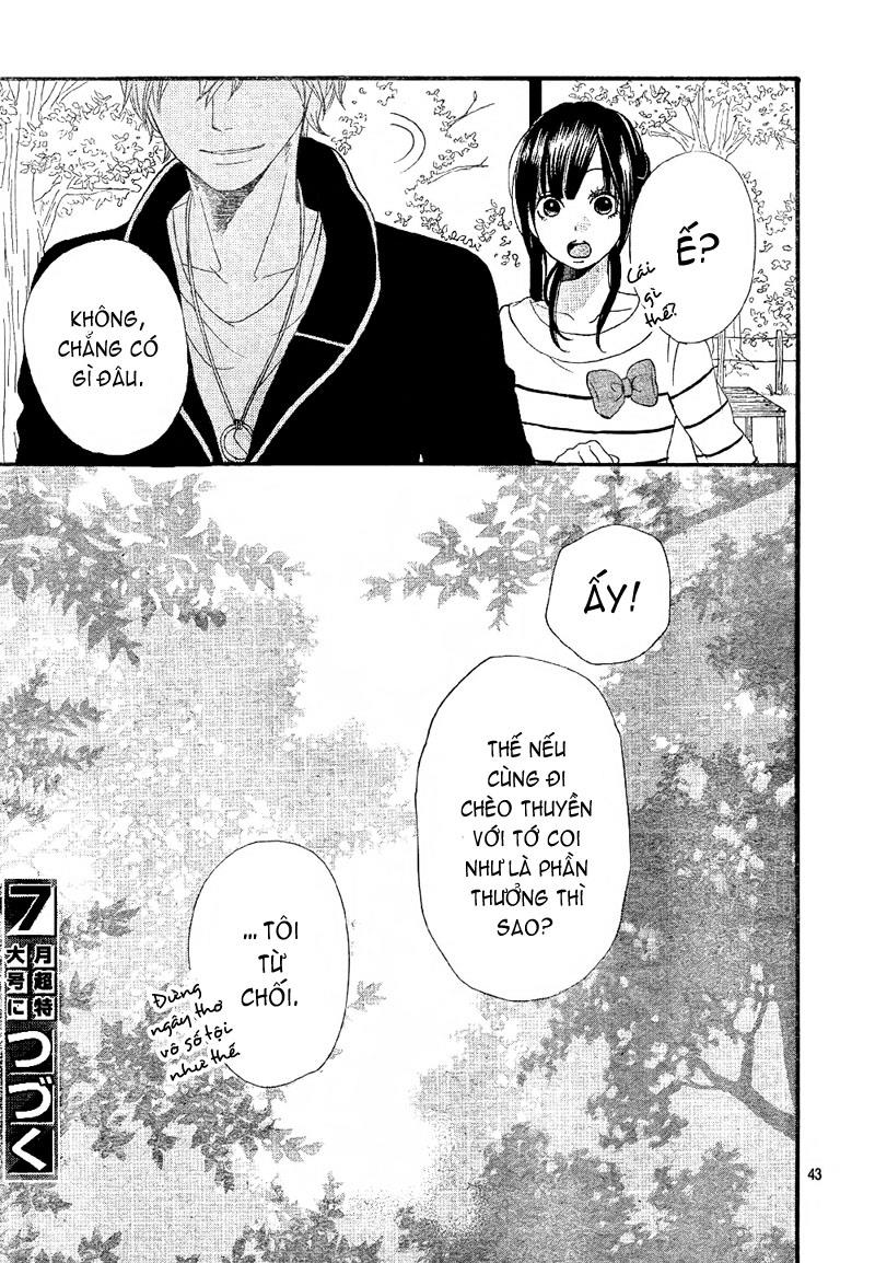 Ookami shoujo to kuro ouji: Chapter 12