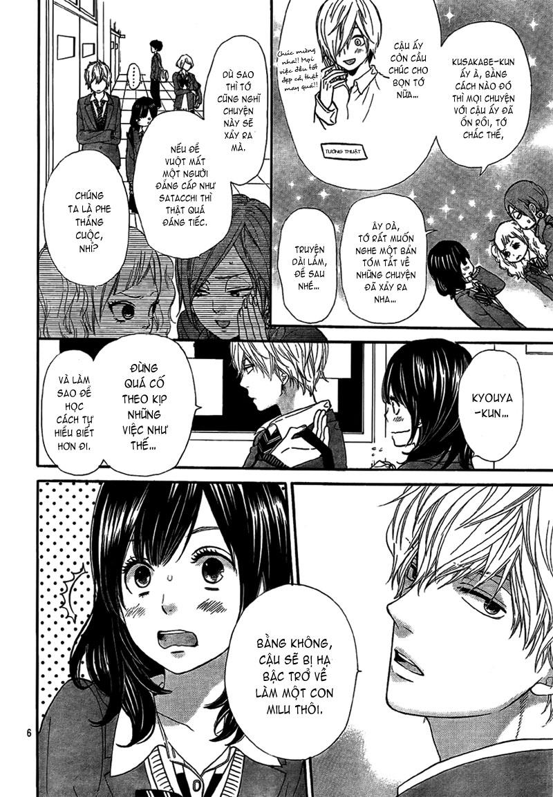 Ookami shoujo to kuro ouji: Chapter 12