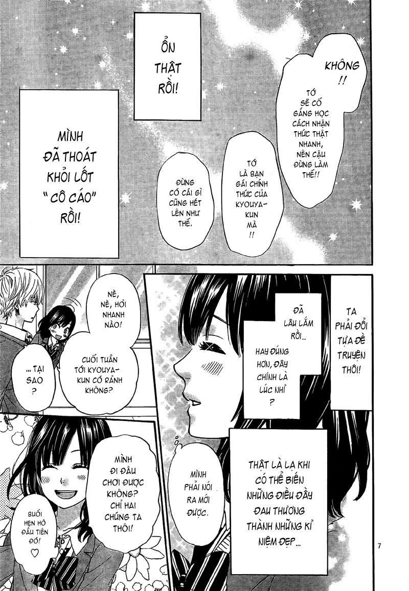 Ookami shoujo to kuro ouji: Chapter 12
