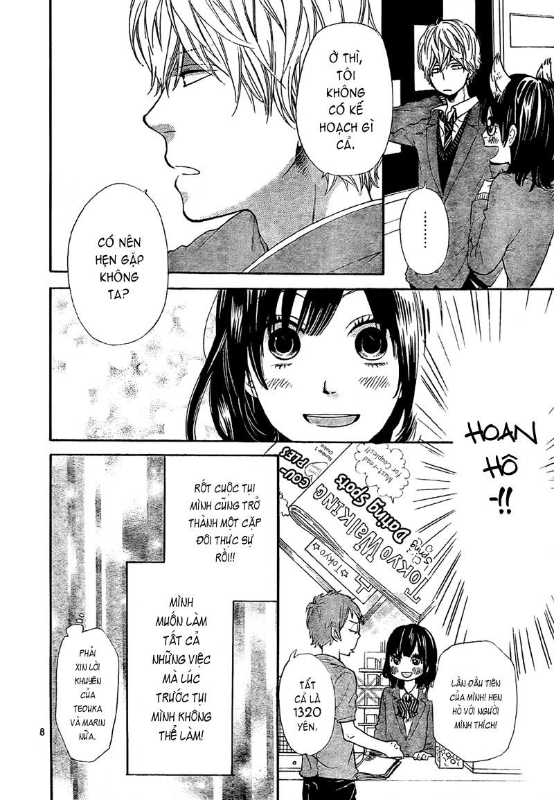 Ookami shoujo to kuro ouji: Chapter 12