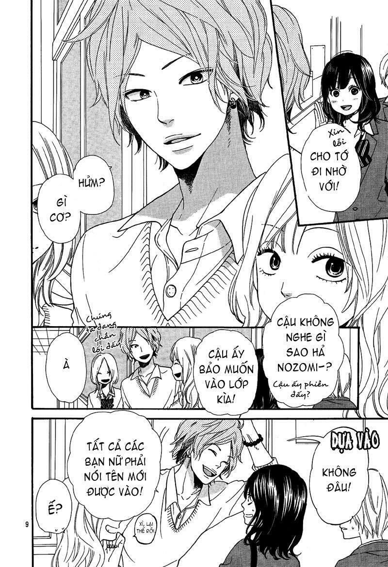 Ookami shoujo to kuro ouji: Chapter 13