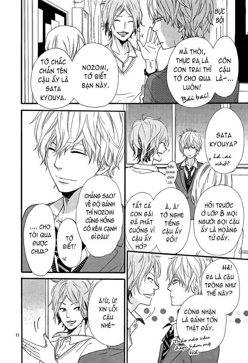 Ookami shoujo to kuro ouji: Chapter 13