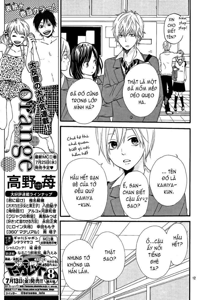 Ookami shoujo to kuro ouji: Chapter 13