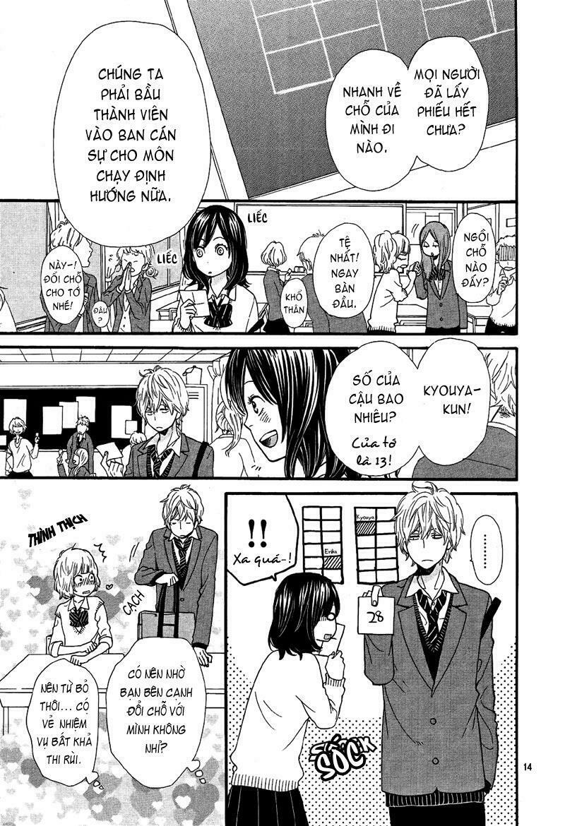 Ookami shoujo to kuro ouji: Chapter 13