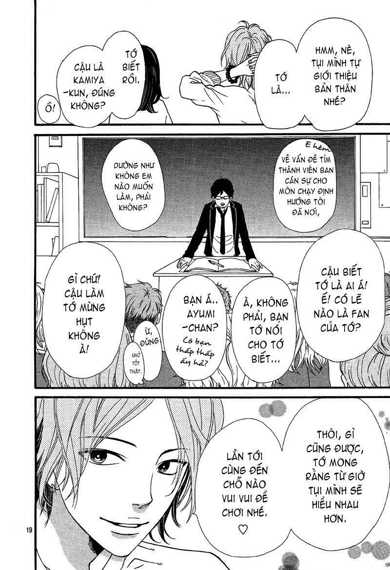 Ookami shoujo to kuro ouji: Chapter 13