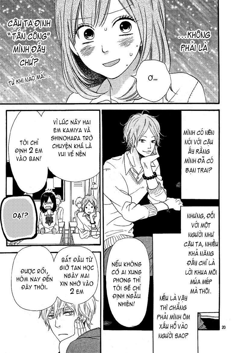 Ookami shoujo to kuro ouji: Chapter 13