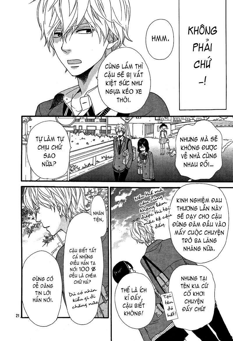 Ookami shoujo to kuro ouji: Chapter 13