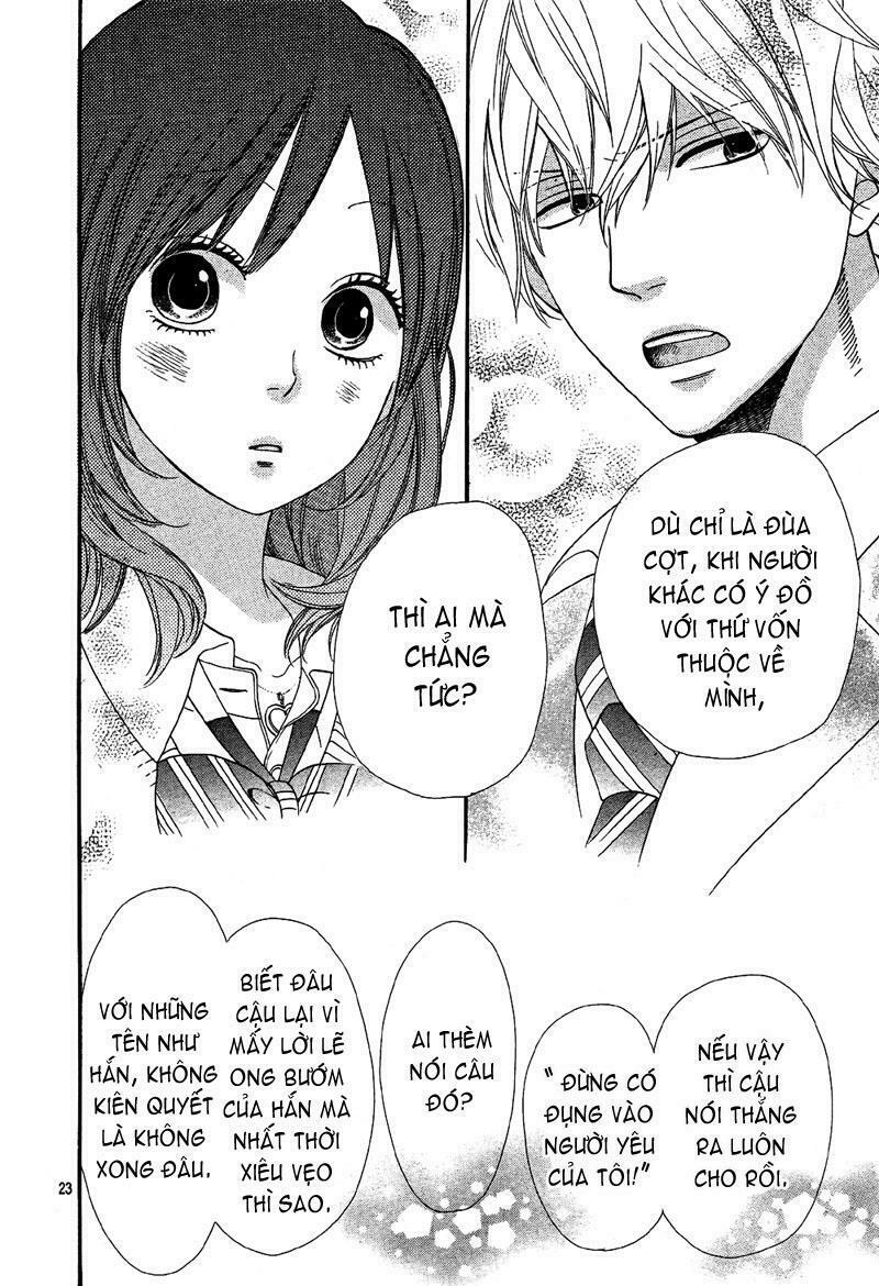 Ookami shoujo to kuro ouji: Chapter 13