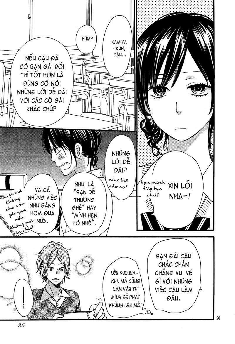 Ookami shoujo to kuro ouji: Chapter 13