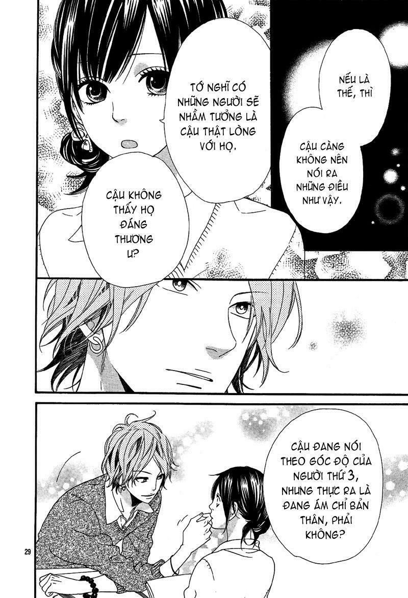 Ookami shoujo to kuro ouji: Chapter 13