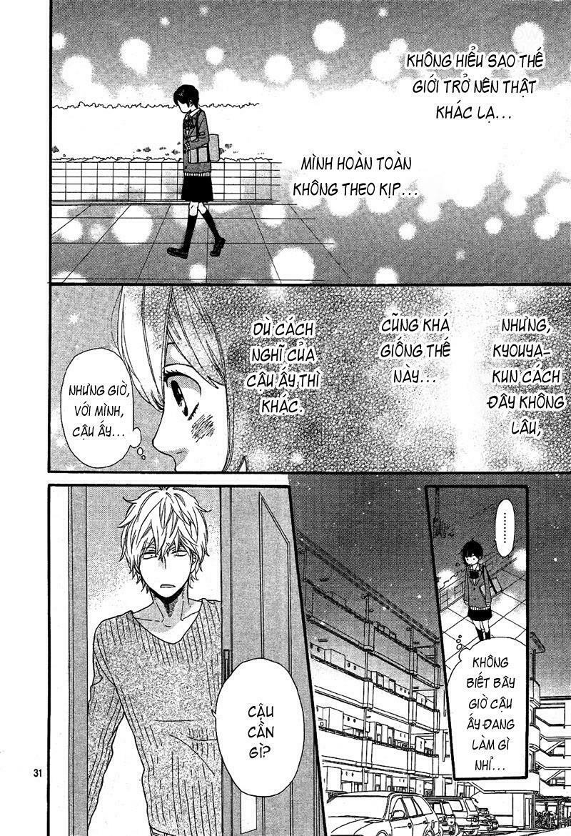 Ookami shoujo to kuro ouji: Chapter 13