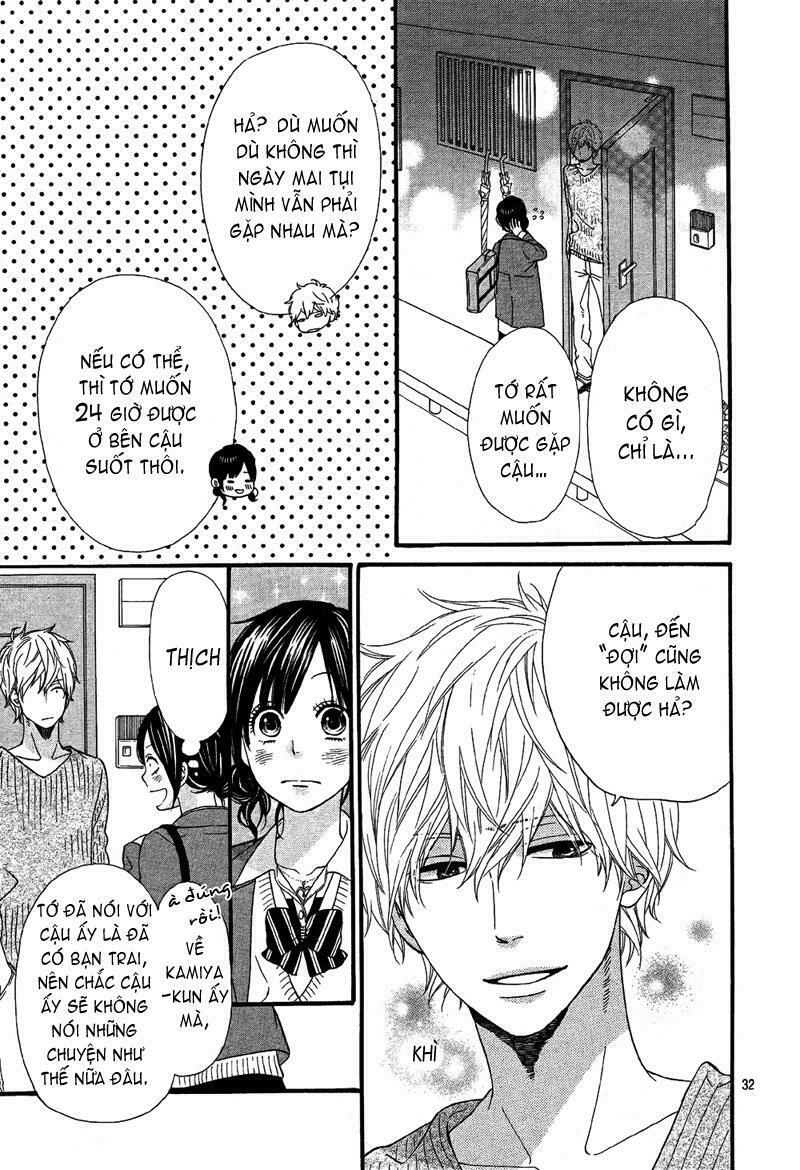 Ookami shoujo to kuro ouji: Chapter 13