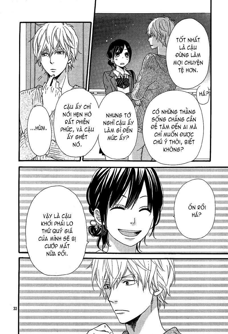Ookami shoujo to kuro ouji: Chapter 13