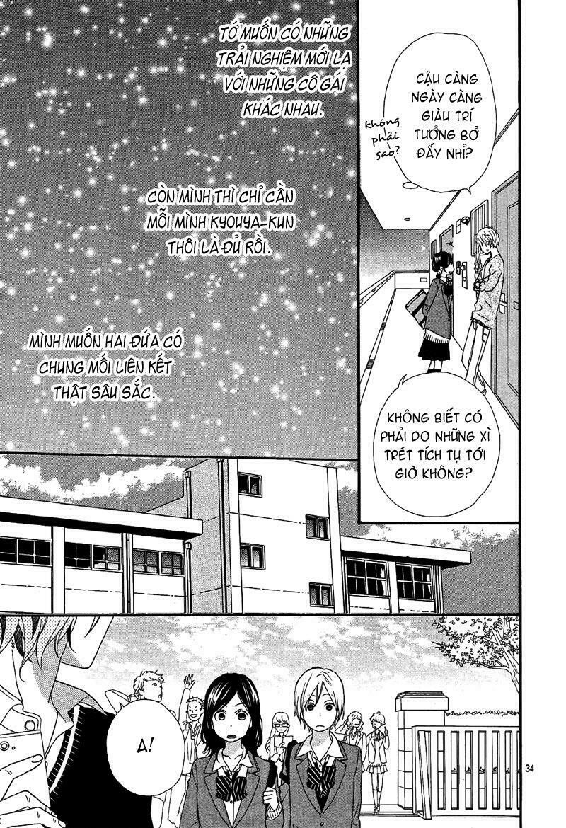 Ookami shoujo to kuro ouji: Chapter 13