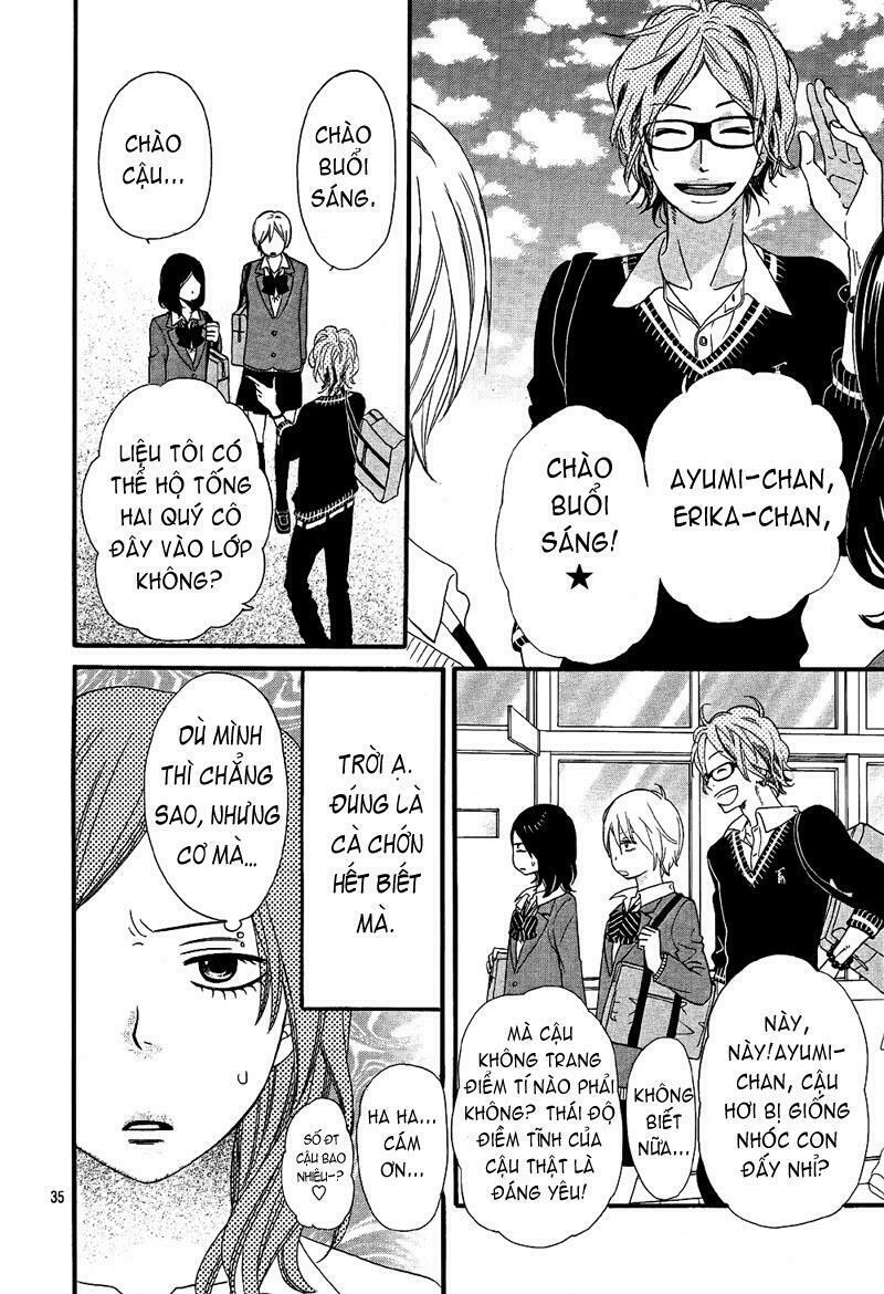 Ookami shoujo to kuro ouji: Chapter 13