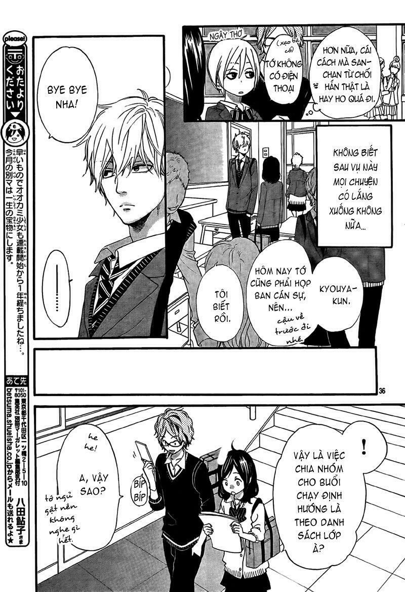 Ookami shoujo to kuro ouji: Chapter 13