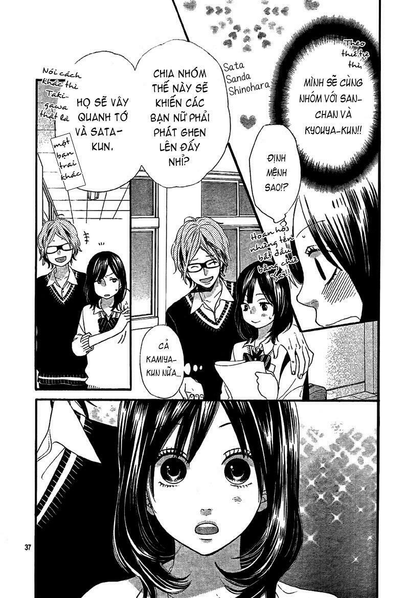 Ookami shoujo to kuro ouji: Chapter 13
