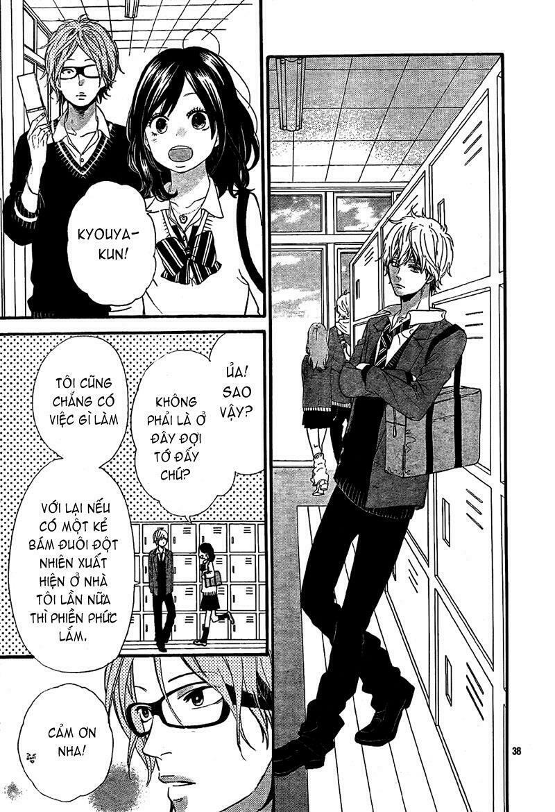 Ookami shoujo to kuro ouji: Chapter 13