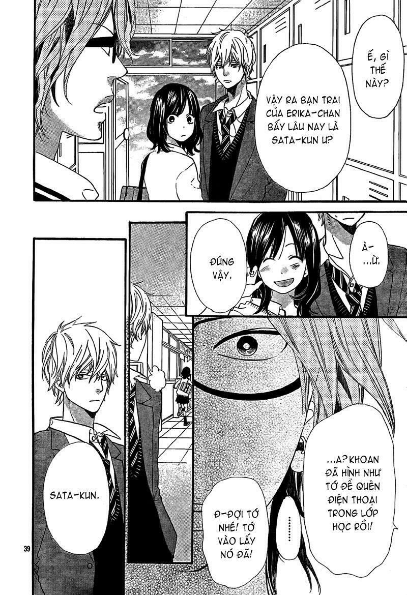 Ookami shoujo to kuro ouji: Chapter 13