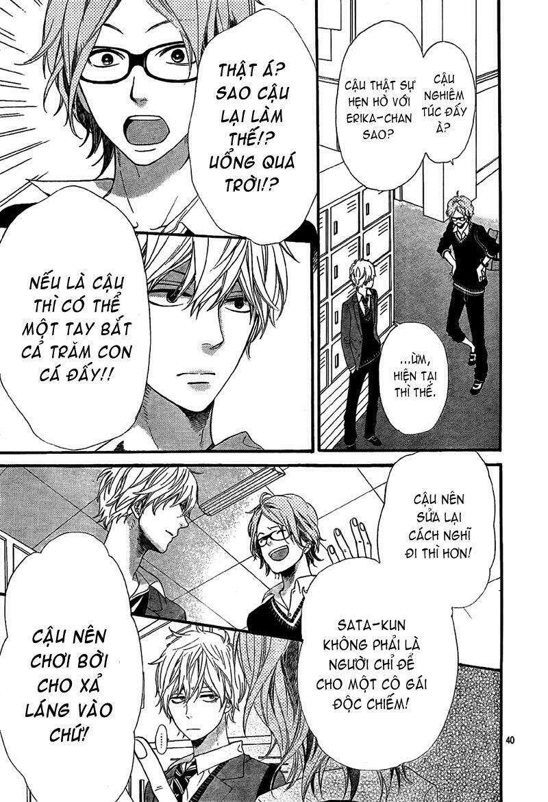 Ookami shoujo to kuro ouji: Chapter 13