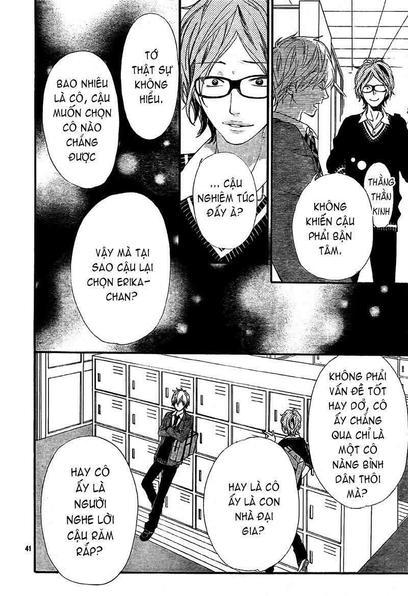 Ookami shoujo to kuro ouji: Chapter 13