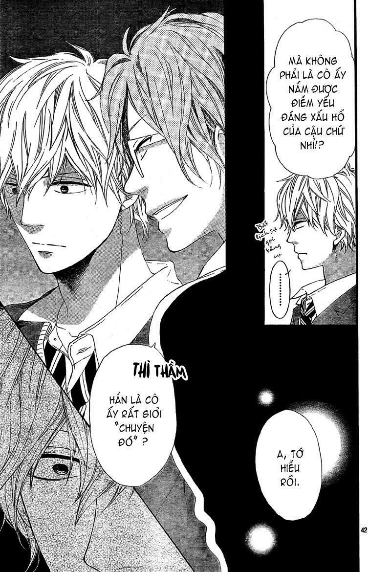 Ookami shoujo to kuro ouji: Chapter 13