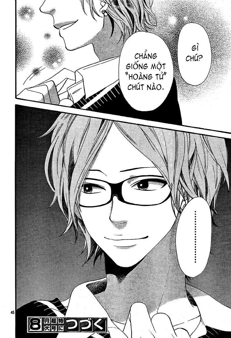 Ookami shoujo to kuro ouji: Chapter 13