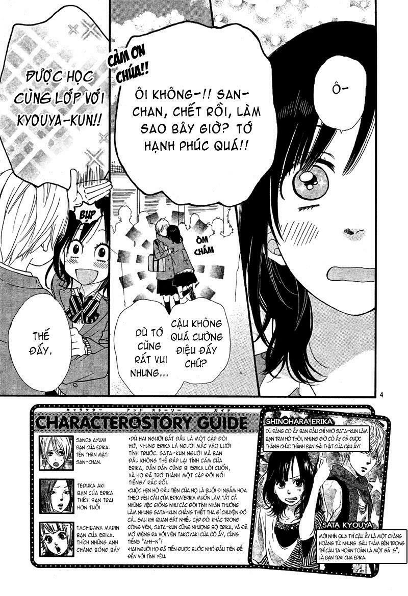 Ookami shoujo to kuro ouji: Chapter 13