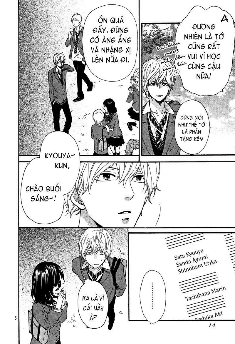 Ookami shoujo to kuro ouji: Chapter 13